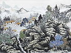 山水图（长卷4.5米*0.68米）
