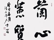 杨守春作品