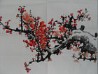国画家王根栓花鸟作品