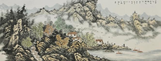 路險(xiǎn)心亦平