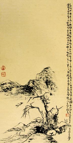 苍山泛远