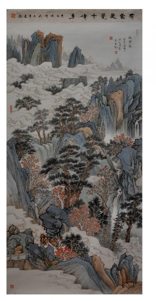 有云更觉千峰秀