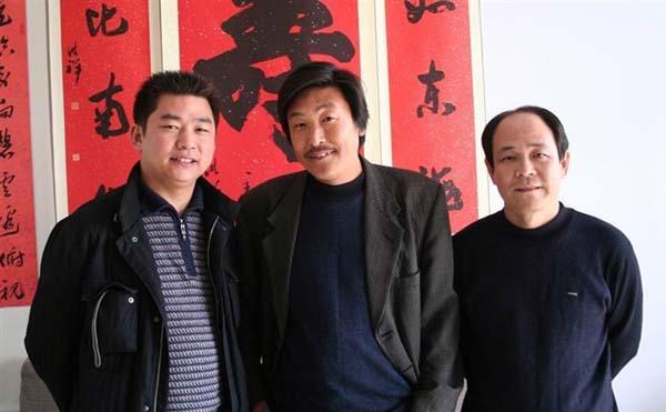 书法家 赵洪祥 官方网站