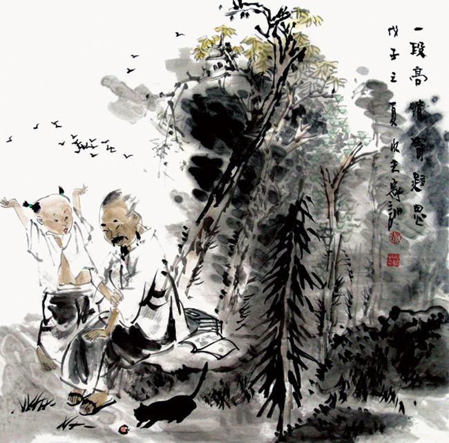 一段高情寄遐思