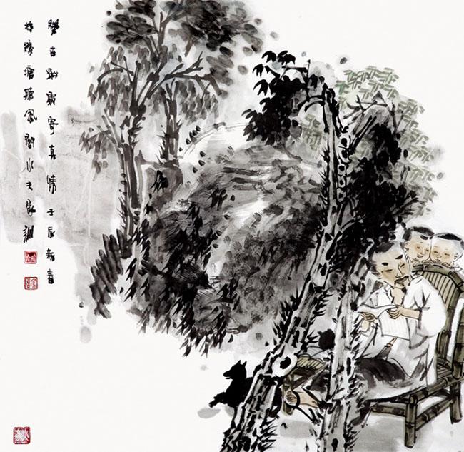 乐在闲处寄真情