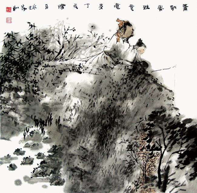 萧闲风雅意境多