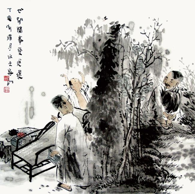 心闲随事更逍遥