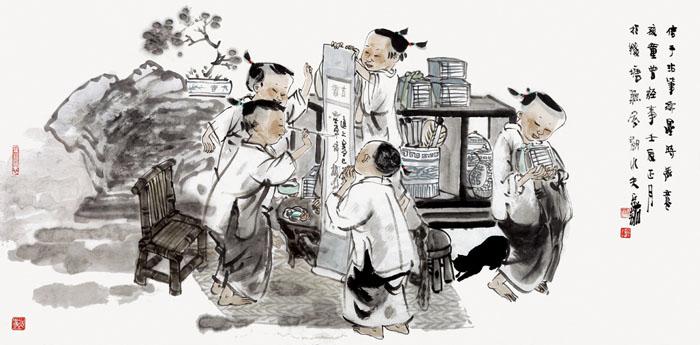 信手沾笔濡墨时 无意孩童曾经事
