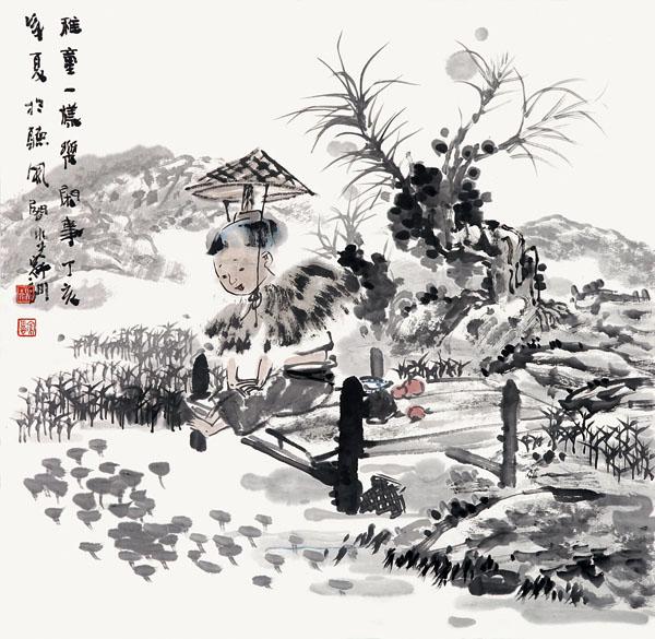 稚童一样乐闲事