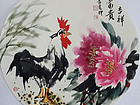 国画