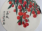 国画
