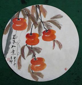 国画