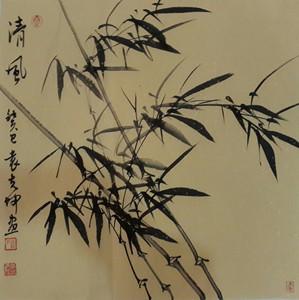 国画