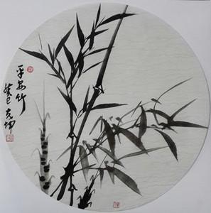 国画