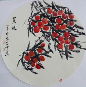 国画