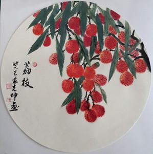 国画