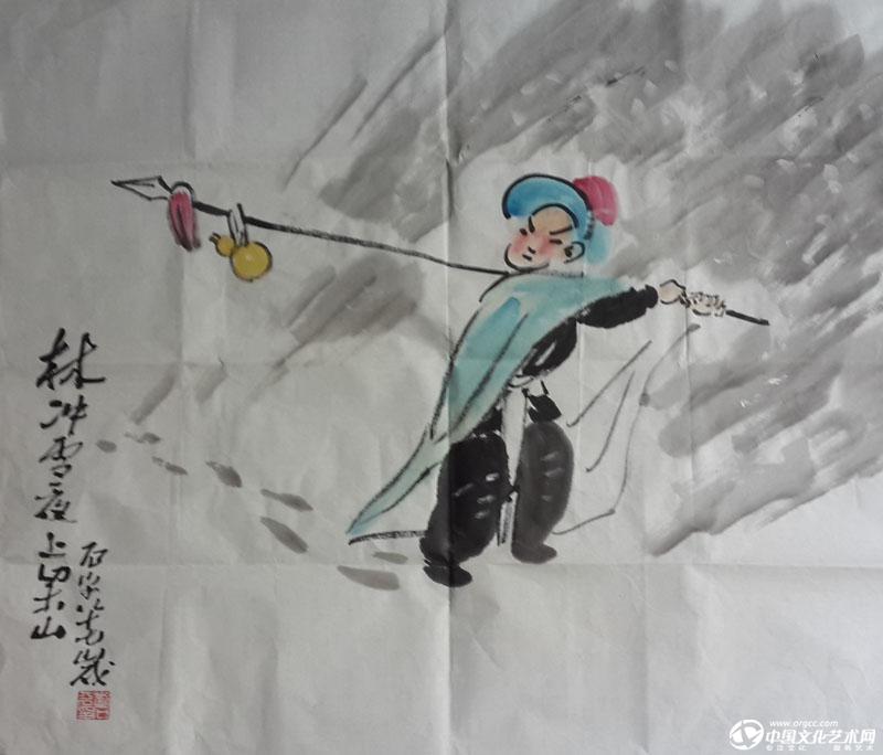林冲雪夜上梁山