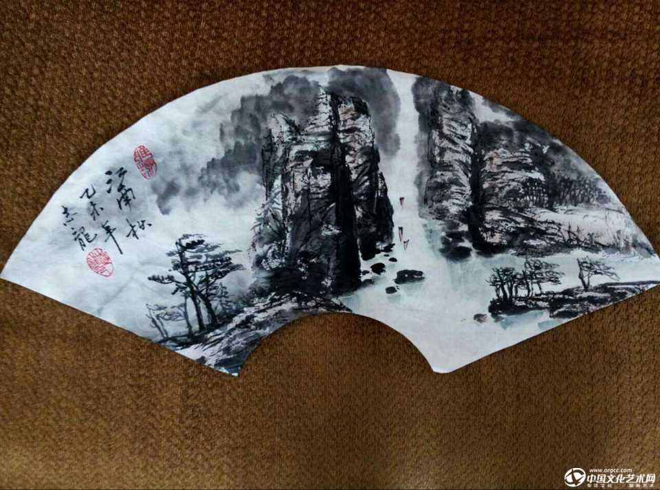 山水画家刘志龙:千岩万壑倾毫端